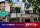 ফরিদপুরে অভিনেতা ফজলুর রহমান বাবুর পৈতৃক বাড়িতে দুঃসাহসিক চুরি