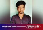বাংলাদেশি যুবককে ধরে নিয়ে গেছে বিএসএফ