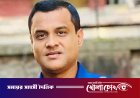 আমার আর বোধ হয় চাকরি করা হলো না’: খাগড়াছড়িতে সংযুক্তির পর এসপির আবেগঘন পোস্ট