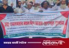 নগরকান্দায় বিশ্ব সুন্নি আন্দোলনের বর্ণাঢ্য শোভাযাত্রা অনুষ্ঠিত