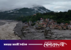 যে প্রশ্নের উত্তর খুঁজতে দিশাহারা নেপাল