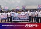মাদকমুক্ত সমাজ গড়ার প্রত্যয়ে নগরকান্দায় ব্যতিক্রমী নৌযাত্রা অনুষ্ঠিত