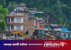 দীর্ঘ হচ্ছে লাশের সারি, নেপালে মৃত বেড়ে ৩৫৯