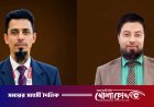 দক্ষিণবঙ্গ সাহিত্য পরিষদের গৌরনদী উপজেলা শাখার পূর্ণাঙ্গ কমিটি প্রকাশ