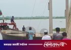 কুষ্টিয়ায় পদ্মায় ফুটবল খেলতে গিয়ে মাদ্রাসাছাত্র নিখোঁজ, জীবিত উদ্ধার ১