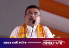 পাকিস্তান-নিয়ন্ত্রিত কাশ্মীরও দখল করে নেব আমরা: শুভেন্দু অধিকারী