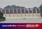 কাপ্তাই হ্রদে পানি বৃদ্ধি, রাতে খুলছে ১৬ জলকপাট