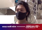 টঙ্গী থানায় ভাইরাল সেই তরুণী/‘আমি মরিনি, বারে মদ খেয়ে মাতাল হয়েছিলাম’