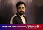 কোন ভাইরাসে আক্রান্ত হলেন ইমরান হাশমি