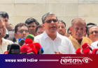 নির্বাচনে প্রার্থীর দলীয় সমর্থন থাকলেও জাতীয় প্রতীক থাকছে না: মীর শাহে আলম