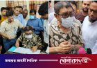 সদরপুর উপজেলা স্বাস্থ্য কমপ্লেক্স আকস্মিক পরিদর্শন করলেন স্বাস্থ্যমন্ত্রী: ৩ নার্সকে তাৎক্ষণিক বদলি