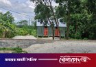 নগরকান্দায় বাড়ি-জমি থাকার পরও ‘ভূমিহীন’ সেজে খাসজমি বন্দোবস্তের অভিযোগ