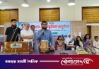 সদরপুরে ‘নজরুল বর্ষ’ ও সাংস্কৃতিক প্রতিযোগিতার শুভ উদ্বোধন