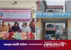 নগরকান্দায় অশ্রুসিক্ত নয়নে প্রধান শিক্ষক ও অফিস সহকারীকে বিদায় জানালেন শিক্ষার্থীরা