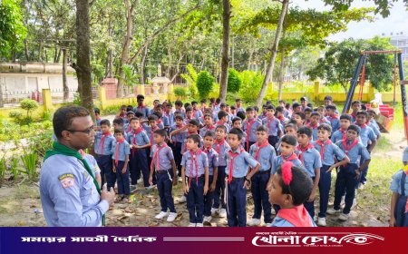ভাঙ্গুড়ায় বাংলাদেশ স্কাউটসের প্রথম উপজেলা ডে ক্যাম্প অনুষ্ঠিত