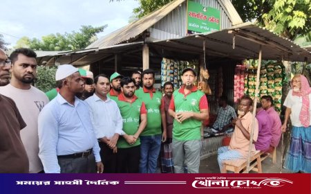 দুই পা হারানো সত্তার খানের পাশে দাঁড়াল মানবিক সংগঠন সদরপুর