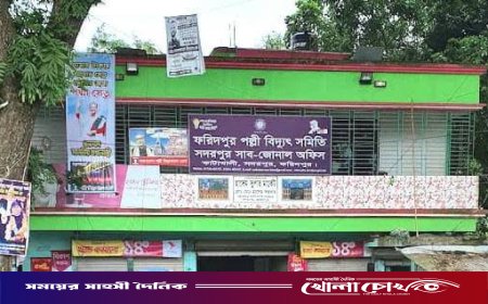 সদরপুরে ২৪ ঘণ্টার ১৩ ঘণ্টাই থাকে না বিদ্যুৎ: তীব্র গরমে জনজীবন বিপর্যস্ত