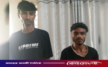 নগরকান্দায় মাদক সেবনের দায়ে দুই যুবকের কারাদণ্ড