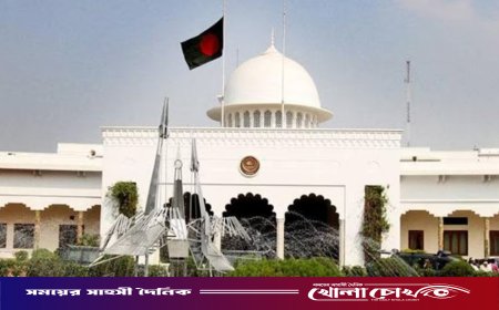 রাষ্ট্রপতি নির্বাচন ২০ আগস্ট