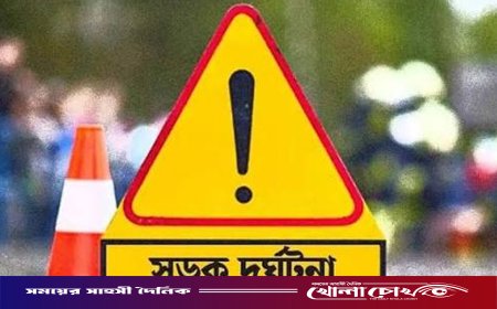 জুলাই মাসে সড়কে প্রাণ হারিয়েছেন ৪১৬ জন