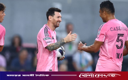 মেসির জোড়া গোল ও অ্যাসিস্টে মায়ামির গোল উৎসব