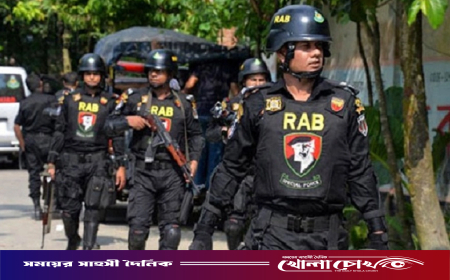 র‌্যাবের পরিবর্তে আসা এসআরবি কী দায়িত্ব পালন করতে পারবে