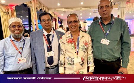নিউইয়র্কে ‘চুরাশিয়ান মহামিলন ২০২৬’-এ স্মৃতিচারণ ও আনন্দ-উচ্ছ্বাস