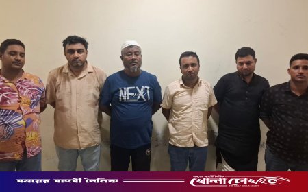 গুলশানের রেস্তোরাঁয় আ.লীগের গোপন বৈঠক থেকে গ্রেপ্তার ৬