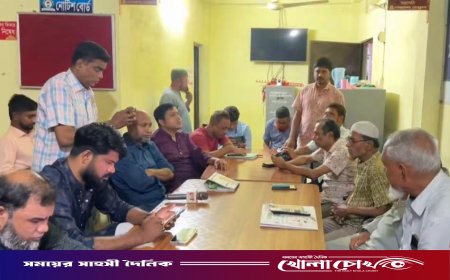 নগরকান্দা প্রেস ক্লাবের সাবেক সভাপতি বোরহান আনিসের রোগমুক্তি কামনায় দোয়া