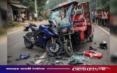 ফরিদপুরের সদরপুরে অটোরিকশা-মোটরসাইকেল সংঘর্ষে কিশোর নিহত