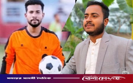 প্রাইম মিনিস্টার্স গোল্ডকাপ ফুটবল: আলফাডাঙ্গা সরকারি কলেজে ৭ সদস্যের ক্রীড়া কমিটি গঠন
