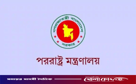 সৌদিতে অগ্নিকাণ্ডে নিহত ১৬ প্রবাসীর পরিবার পাবে বিশেষ মানবিক অনুদান