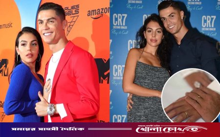 অবশেষে বিয়ের পিঁড়িতে রোনালদো, সিআর সেভেন এখন আর্জেন্টিনার জামাই