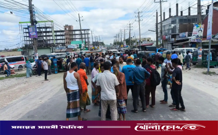 জামালপুর-টাঙ্গাইল মহাসড়ক অবরোধ