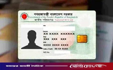 এখন থেকে এনআইডিতে জন্মতারিখ সংশোধন হবে মাঠপর্যায়ে