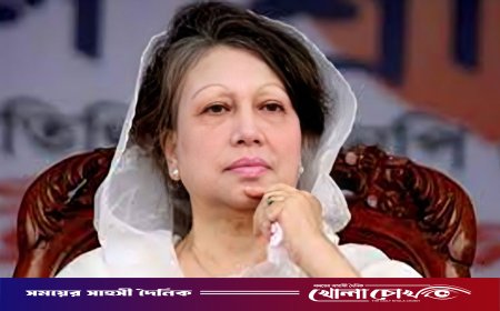 খালেদা জিয়ার জন্মদিন আজ