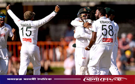 ডারউইনে অস্ট্রেলিয়ার ২৩ বছরের রেকর্ড ভাঙল বাংলাদেশ