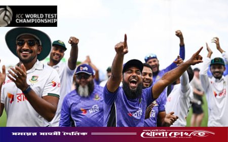 অস্ট্রেলিয়া বধে বদলে গেল বাংলাদেশের ফাইনালের সমীকরণ