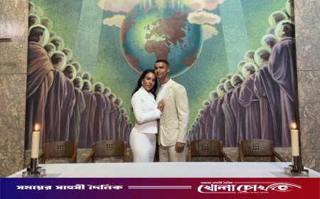 যে কারণে নিজেদের বসার ঘরেই বিয়ে করলেন রোনালদো-জর্জিনা