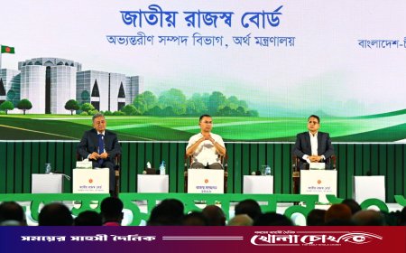 সবাইকে নিয়ে সামনে এগিয়ে যেতে চাই: প্রধানমন্ত্রী