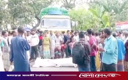 সিরাজগঞ্জে দুধ ব্যবসায়ীর মরদেহ রেখে মহাসড়ক অবরোধ, ২ কিমি যানজট