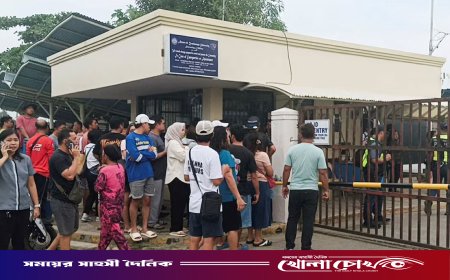 ফিলিপাইনে স্কুলে গুলি, বন্দুকধারী নবম শ্রেণির ছাত্রসহ নিহত ২