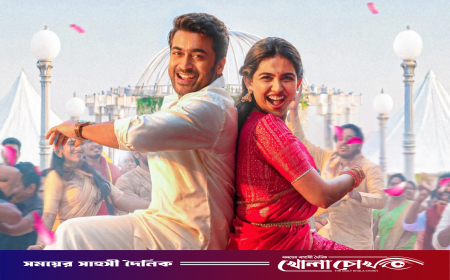 দুই দিনেই ১০০ কোটির ক্লাবে সুরিয়ার ‘বিশ্বনাথ অ্যান্ড সনস’