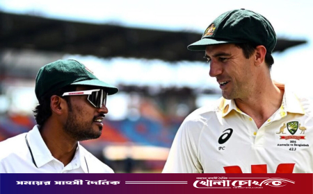 বাংলাদেশ-অস্ট্রেলিয়া দ্বিতীয় টেস্ট ঘিরে উন্মাদনা: বিক্রি শেষ প্রথম দিনের টিকিট