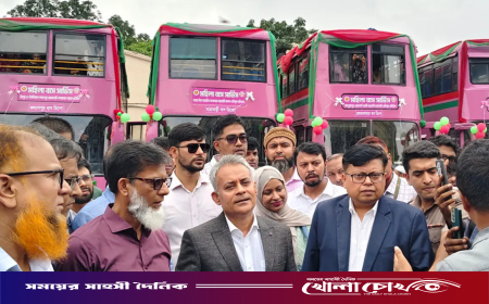 নারীদের নিরাপদ যাতায়াতে ‘পিংক বাস’ উদ্বোধন
