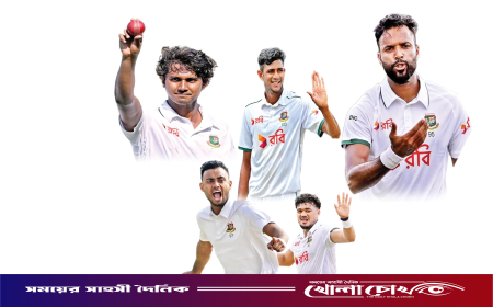 গতির নতুন গল্প