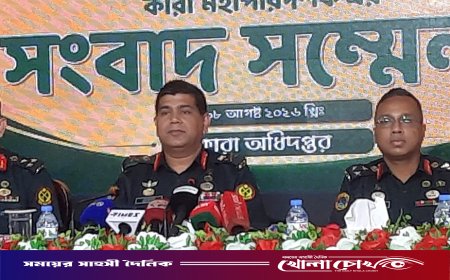 জেল পালানো ৬৯০ আসামি এখনো পলাতক, ১৬৬ জনের নথি নেই