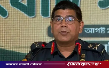 পাল্টে যাচ্ছে বাংলাদেশ জেলের নাম