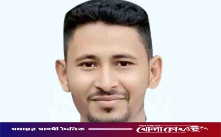 পরকীয়ার অভিযোগে বোয়ালমারীতে পদ হারালেন জামায়াত নেতা