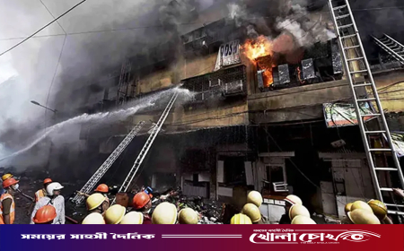 কলকাতায় হোটেলে ভয়াবহ অগ্নিকাণ্ড: চিকিৎসায় যাওয়া ৮ বাংলাদেশিসহ নিহত ৯